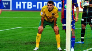 Obiectiv dificil pentru Igor Armaş