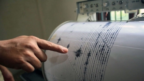 Peste 250 de cutremure s-au produs la graniţa din California şi Mexic pe 31 decembrie