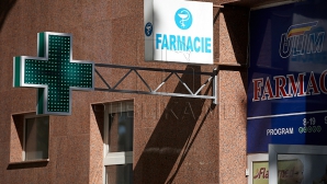VERIFICĂRI în farmaciile din țară. Problemele care urmează a fi identificate