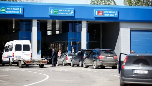 Reţinut după ce a încercat să dea mită unui vameş. Vezi ce intenţiona să treacă pe teritoriul ţării