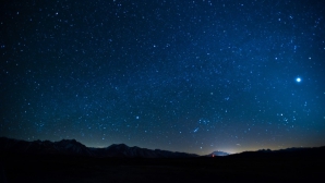 În căutarea vieţii extraterestre. Cel mai performant telescop din lume, inaugurat în China