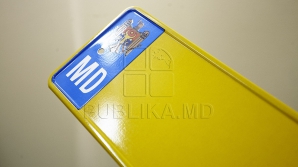 ATENŢIE, şoferi! Se caută proprietarul unei plăcuţe de înmatriculare (FOTO)