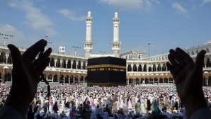 Stare de alertă în Arabia Saudită! Un milion și jumătate de pelerini la Mecca (VIDEO)