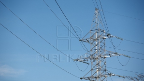 TARIFE MAJORATE la energia electrică. Cât vor plăti ucrainenii pentru un kilowatt