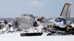 ACCIDENT GRAV în Rusia. Cel puțin 19 oameni au murit, după ce un elicopter s-a prăbușit