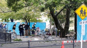 Două EXPLOZII s-au produs în Japonia! Un om a murit, iar alți trei au fost răniți