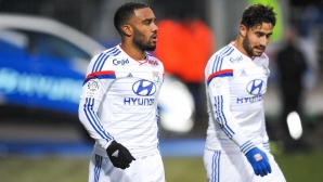 Olympique Lyon nu se află în cea mai bună formă înaintea meciului cu Juventus din Liga Campionilor