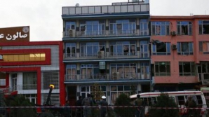 Atentat la Kabul: 14 musulmani șiiți uciși, zeci de răniți. Printre victime se numără și un polițist