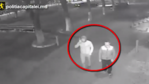 Răufăcători pe străzile Capitalei. Dacă îi recunoaşteţi, sunaţi imediat la Poliţie (VIDEO)