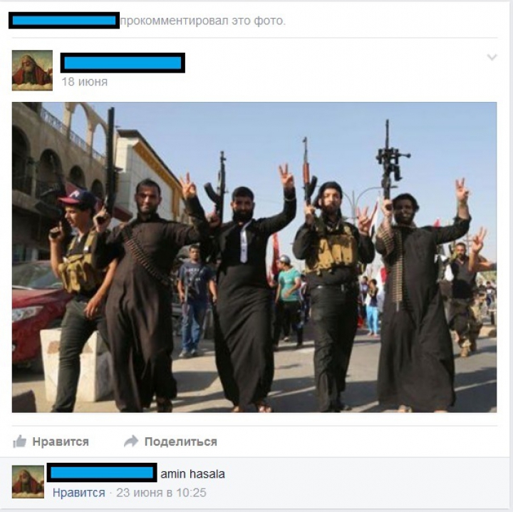 ATENTAT TERORIST dejucat în Moldova. Un adept al Statului Islamic a fost plasat în arest preventiv (FOTO)