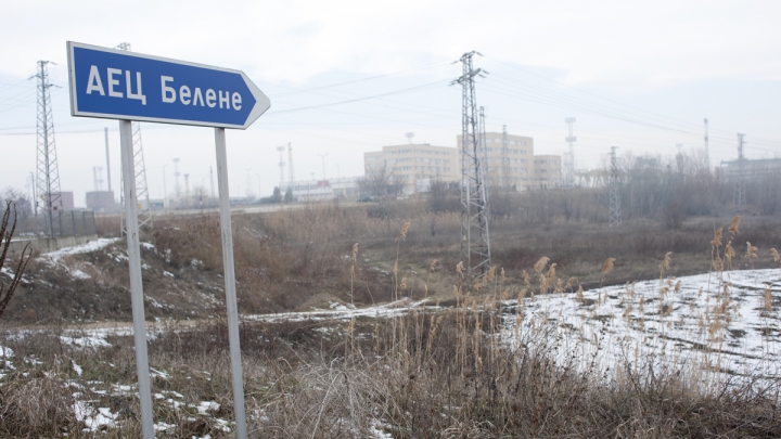 Bulgaria va plăti unei companii ruse compensații de 600 de milioane de euro