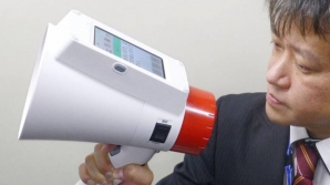 #realIT. Megafonul care te ajută să vorbești în limbi străine. Cum funcţionează şi cât costă (VIDEO)