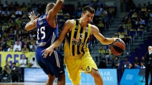 Meci spectaculos în Euroliga de baschet masculin. Anadolu Efes a învins Panathinaikos Atena după prelungiri