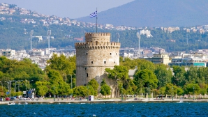 INTERESANT! Care sunt  cele mai ieftine oraşe în care să trăieşti