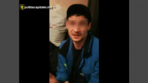 Un hoţ a încercat să mituiască poliţiştii. Ce a făcut după ce a văzut că nu reuşeşte