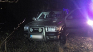 MOMENTUL în care un contrabandist este reţinut cu FOCURI DE ARMĂ de Poliţia de Frontieră (VIDEO)