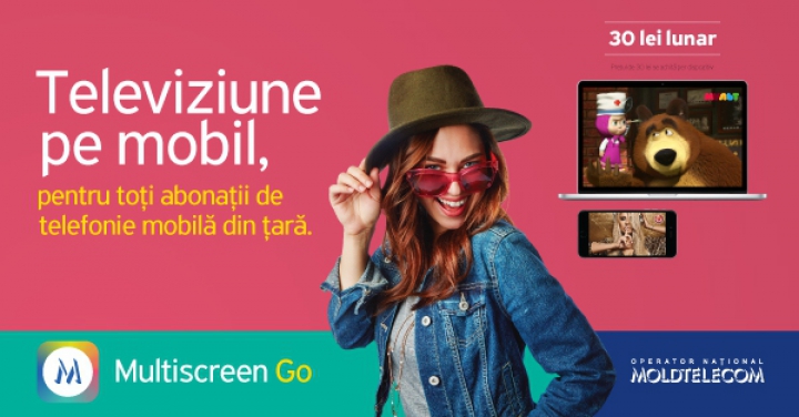 (P) TV la mobil disponibil în orice rețea din țară