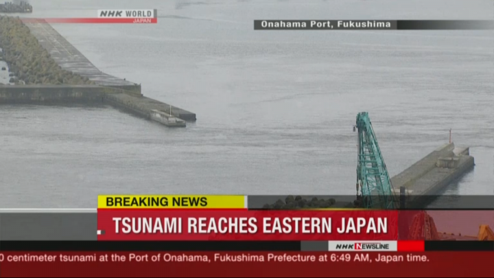 Cutremur puternic în Japonia. Coasta de Est, LOVITĂ DE TSUNAMI (FOTO/VIDEO)