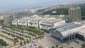 IMPRESIONANT! Centrul comercial care iţi ia 400 de zile dacă vrei să il vizitezi pe jos