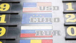 CURS VALUTAR 6 decembrie 2016: Valoarea leului moldovenesc scade în raport cu moneda unică europeană