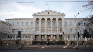 În pas cu tehnologia! Comunicarea dintre Ministerele Afacerilor Interne ale României şi Moldovei, la un nou nivel