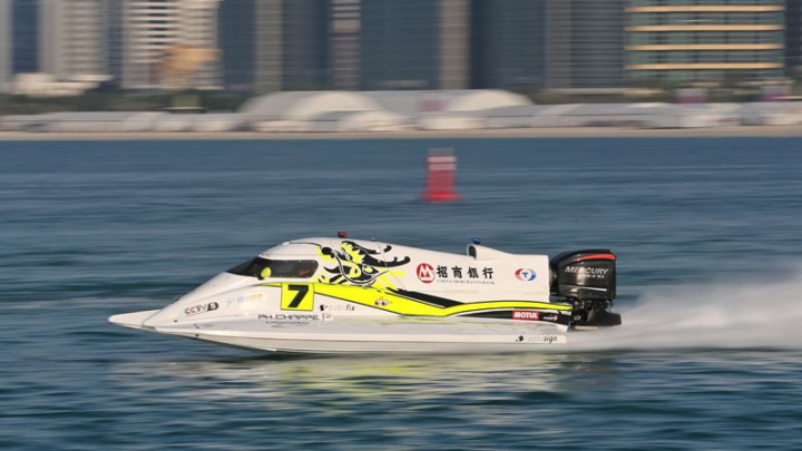 Francezul Philippe Chiappe, campion mondial la powerboating pentru al treilea an consecutiv