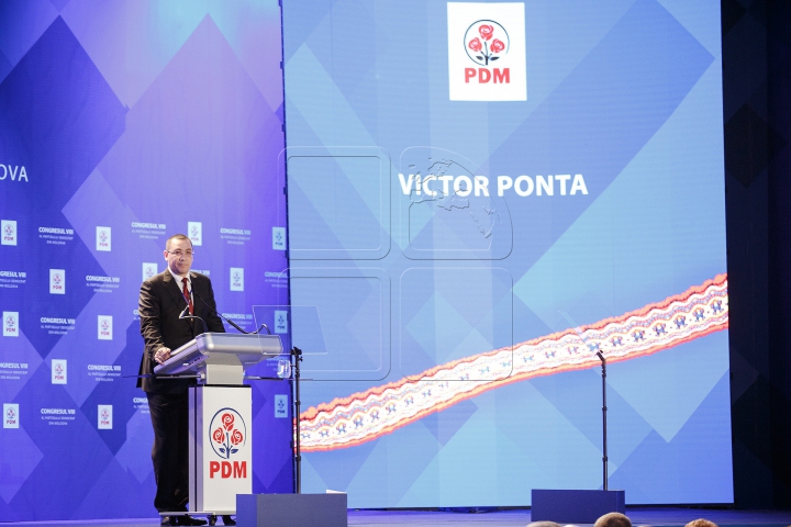 Congresul VIII al PDM. Vlad Plahotniuc: "Vom fi un partid care face lucrurile până la capăt" (FOTOREPORT)