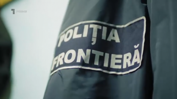 "O zi" din viaţa poliţiştilor de frontieră, cei care păzesc non-stop hotarele ţării (VIDEO)