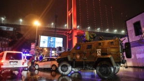 A fost făcută publică FOTOGRAFIA autorului masacrului din clubul de noapte din Istanbul