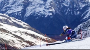 Spectacol de zile mari la Zagreb! Sportivii au celebrat aniversarea de 50 de ani a Cupei Mondiale într-un mod inedit