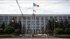 Agenţia Naţională pentru Ocuparea Forţei de Muncă va fi reformată