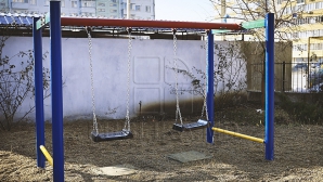 ULTIMA ORĂ: 22 de grădiniţe şi un gimnaziu AU FOST ÎNCHISE