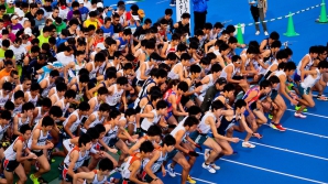 Cursă INEDITĂ în Japonia. Mii de oameni au luptat pentru titlul de "cel mai norocos bărbat al anului"