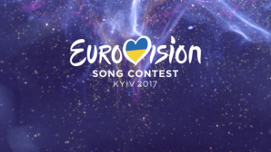 Eurovision 2017: Ucraina a prezentat noul slogan și emblema concursului din acest an