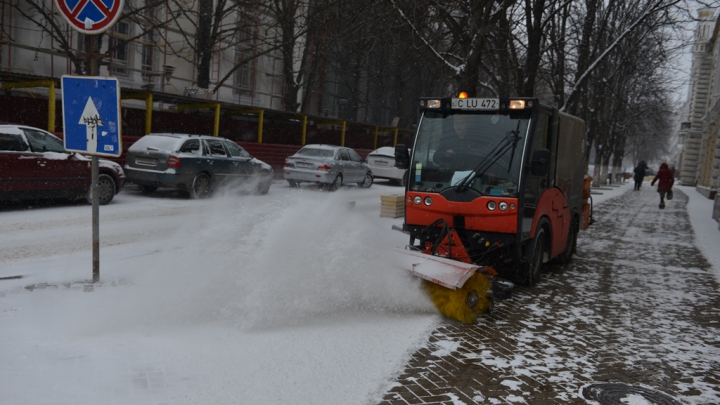 COD PORTOCALIU de VISCOL! Care este situaţia în Capitală, ca urmare a condițiilor meteo