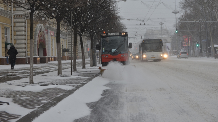 COD PORTOCALIU de VISCOL! Care este situaţia în Capitală, ca urmare a condițiilor meteo