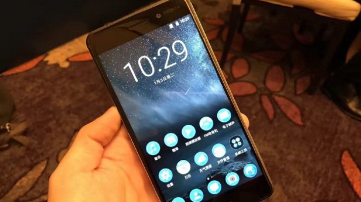 #realIT. A fost lansat primul smartphone Nokia 6. Cum arată şi cât costă