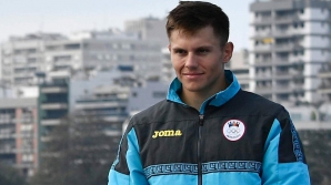 Tarnovschi, suspendat pentru 4 ani! REACŢIA Ministerului Sportului şi a Federaţiei naţionale de profil