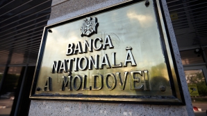 Banca Naţională va prezenta primul raport asupra inflaţiei din 2017