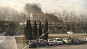 Incendiu la fabrica unde au fost produse bateriile pentru Galaxy Note 7! Care a fost motivul