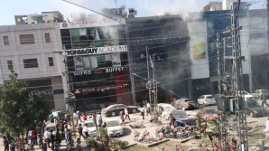 EXPLOZIE PUTERNICĂ în Pakistan! Cinci oameni au murit, iar 15 au fost răniţi