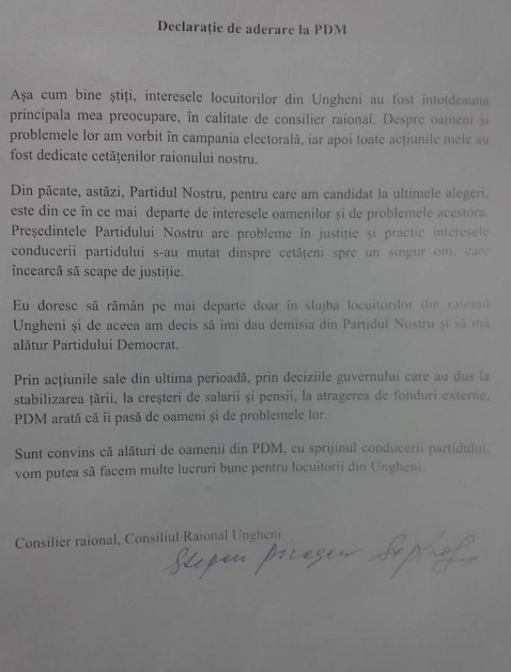 Partidul penalului fugar Usatîi SE DIZOLVĂ! Un primar şi un consilier raional au părăsit formaţiunea (DOC)