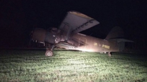 Avion misterios la frontiera cu Moldova! Descoperirea uimitoare a grănicerilor din Ucraina (VIDEO)