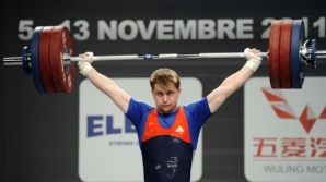 Premieră! Campionatele Europene de haltere vor avea loc la Chişinău în 2019