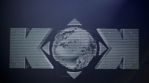 Gala KOK: Schimbare pe ultima sută de metri, Maxim Bolotov nu va mai lupta cu francezul Keta Bangaly