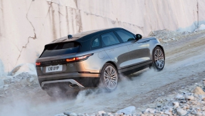 GENEVA 2017: Range Rover Velar, dezvăluit! SPECIFICAŢII TEHNICE (FOTO/VIDEO)