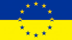 Ucrainenii, tot mai aproape de ziua în care vor călători fără vize în Uniunea Europeană