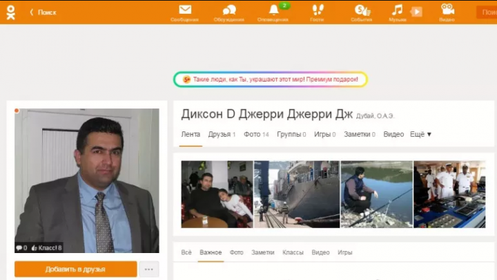 Aventuri amoroase la Donduşeni. O femeie, prostită de peste JUMĂTATE DE MILION de un arab pe Odnoklassniki (FOTO)