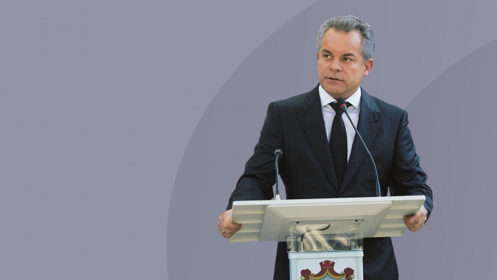 Vlad Plahotniuc: E nevoie de acțiuni concrete ca veteranii să se simtă protejați, iar Moldova să fie mai unită