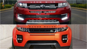 Oficialii Land Rover, supăraţi pe chinezi pentru succesul copiei lui Ranger Rover Evoque